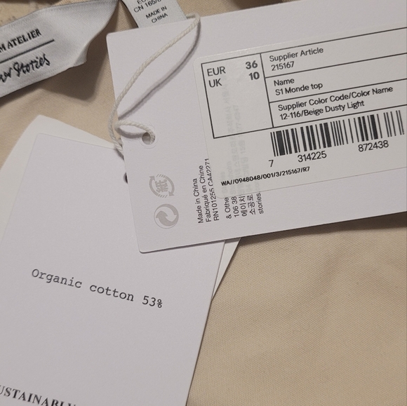 & Other Stories Beige Button Top - Picture 5 of 5